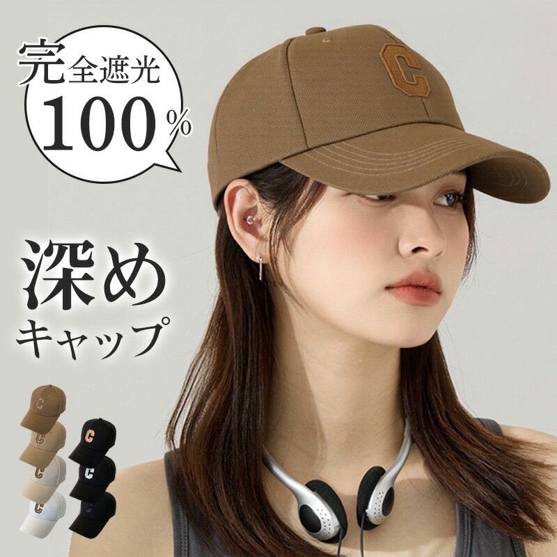 �����٤�����ŵ��������1,216�ߡ��ۥ���å� ��ǥ����� ���� �� ˹�� ��� �礭�� ������Ĵ�� �١����ܡ��륭��å� �Ĥй� �ղ� ���褱 uv���å�...