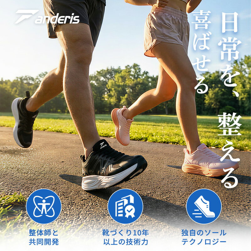 Rakuten - 【手を使わず 立ったまま履ける】定番 人気 スニーカー スリッポン ウォーキングシューズ ランニングシューズ シューズ 運動靴 メンズ レディース 男女兼用 30代 40代 50代 防水 軽量 疲れない 歩きやすい 履きやすい 蒸れない 幅広 滑り止め 通気性 通勤 2e 外反母趾