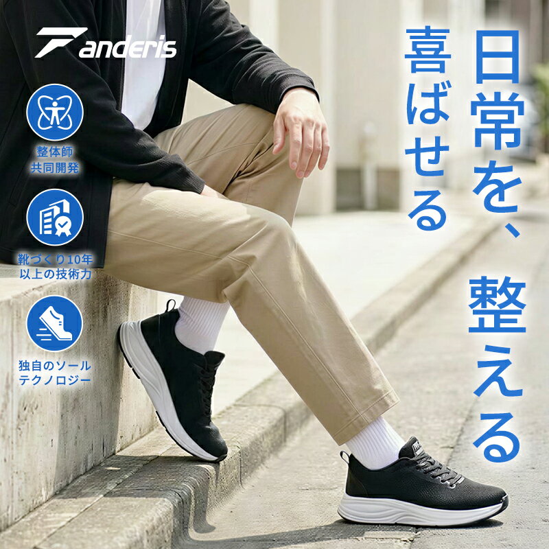 楽天市場】レモンイエロー スニーカー（靴）の通販