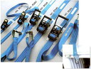 トーヨー ベルト荷締機 NO.5030 調節側4m(4)