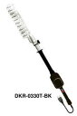 アルス DKR-0330T-BK 高枝電動バリカン1.0m 【首振りタイプ】【smtb-u】