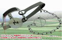 栄トラップCタイプ AG-1(2号)ゴムパット付