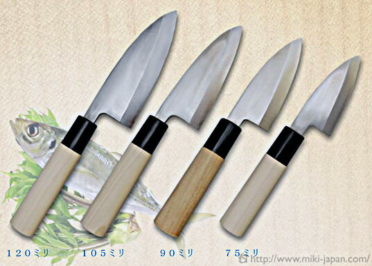 みきかじや村V金10号小出刃包丁75mm