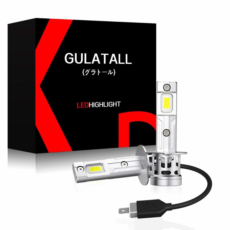 GULATALL（グラトール） led ヘッドライト 爆光 18000LM 車検対応 12V車/バイク用 ホワイト6000K ハイビーム 2本1セット【明るさは+800%UP】片方30Wの高出力ハイパワーCSPチップ搭載新規LED技術を採用し、内部は定電流回路を搭載、ハイパワーを輸出の上で、光が衰えません、LEDの連続ワーク時間を延長します。実際測値は片方30Wになり、従来品より明るさは8倍以上を超える【新車検新基準対応】高輝度の18000LM 車検基準の明るさを大きく超える明るさと寿命を両立した最新のLEDヘッドライト。ハロゲン配光の同じ配光を実現して、シェードを正確に配置することにより、ロービームはカットラインもハッキリ出ますし、ハイビームはハロゲンの時と同じ位置を照らしてはいて対向車の邪魔をせずに運転できます。明るく、快適、安全なドライビングをお楽しみください【完璧な放熱と防水構造】超高速排熱ファン+特製航空アルミヒートシン+高熱伝導率銅K基板等搭載で瞬間放熱で明るい状態を維持します。また国際IP65防水レベルので、-40℃~+80℃の運行環境でも瞬間作動できます。短時間の浸水では全く影響は受けません。さまざまな天候でも安定した運行が可能だ。安心して使える【インテリジェント制御システム】ノイズキャンセラー内蔵、電話やラジオの雑音混入しなくで、車載電気製品に優しくなります。温度コントロールシステム内蔵、多重保護電子回路、50000時間以上使用可能「明るさ、照射距離、集光性」の三者を揃え、発光バランスがきっちり整っております。ハロゲンに負け無い安全性、またその上の性能体験は決してご期待に裏切りません【商品スペック】型番： ／　パワー：30W(片方) ／　電圧：12V　／　ルーメン値：最大18000LM（2灯合計）　／　色温度：6000K　／　ファン：ファン付　／　極性：無極性　／　動作温度：-40℃～+80℃　／防水：IP67 ／　期間：3年間 ／ 連絡先：初期不良やご使用中の製品不良の際はまずはお問い合わせくださいませ。「GULATALL（グラトール）)」-「質問する」の手順でクリックしてお問い合わせください。
