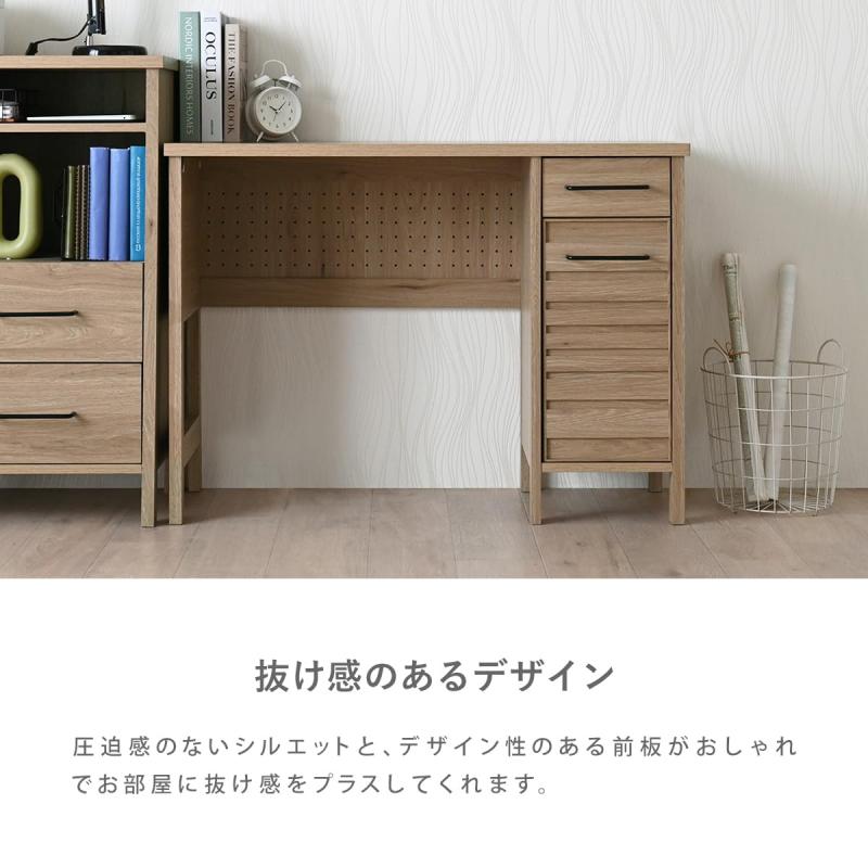 佐藤産業 デスク パソコンデスク 勉強机 シンプル オフィス 木製 引出し 収納付き 幅100cm 奥行40cm 高さ73cm 木目調 グレーナチュラル 在宅勤務 リモートワーク LF73-100DS GN kokubanstore-10148037 こくばんストア サンプル画像2