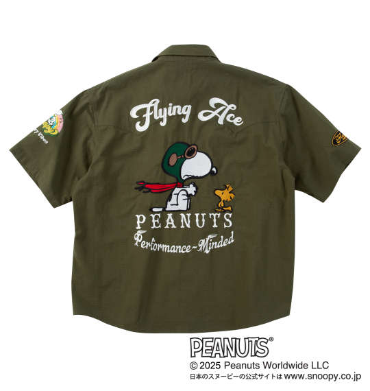 大きいサイズ★メンズ FLAGSTAFF×PEANUTSスヌーピーコラボ半袖リップストップシャツ