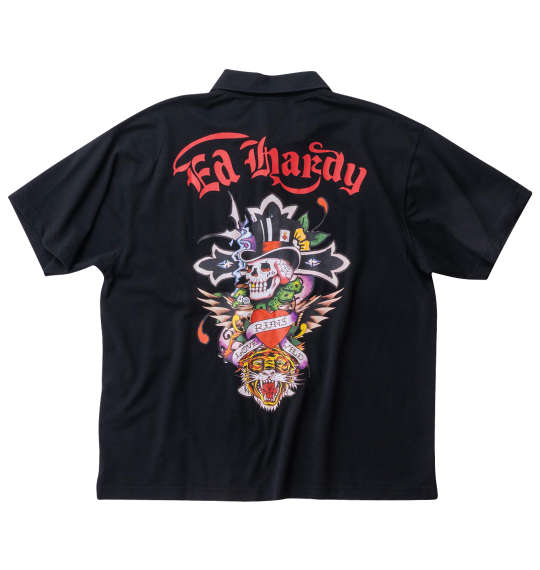 傫TCYY Ed Hardy̎qvg|Vc