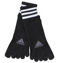 大きいサイズ★メンズ adidas3P補強足底消臭5本指ソックス