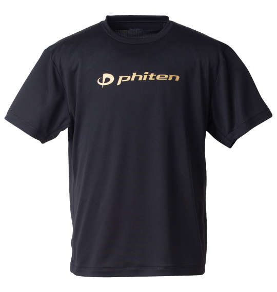 大きいサイズ★メンズ PhitenRAKUシャツロゴ入り半袖Tシャツ