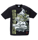 大きいサイズ メンズ ONE PIECE半袖Tシャツ 3L/4L/5L/6L