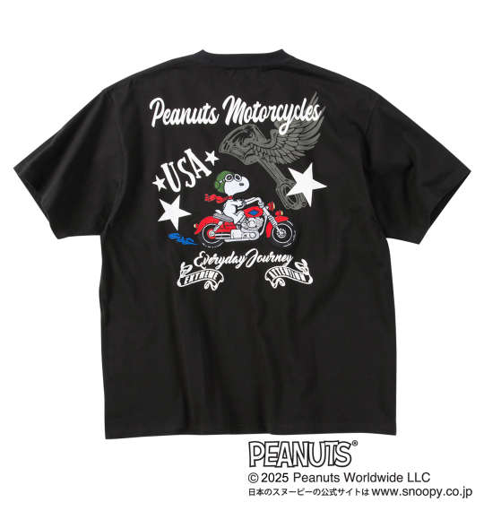 Rakuten - 大きいサイズ★メンズ FLAGSTAFF×PEANUTSスヌーピーコラボ半袖Tシャツ