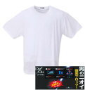 大きいサイズ★メンズ De/Ou消臭クルーネック半袖Tシャツ