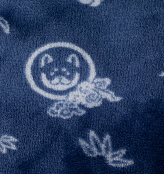 大きいサイズ★メンズ 黒柴印和んこ堂ふわもこ半纏 3