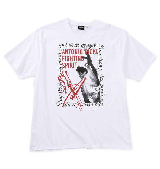 Rakuten - 大きいサイズ★メンズ INOKI ISMアントニオ猪木天竺半袖Tシャツ