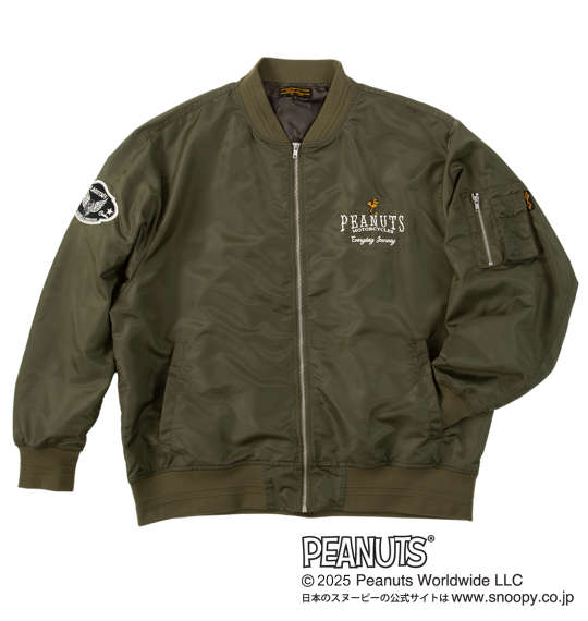 大きいサイズ★メンズ FLAGSTAFF×PEANUTSスヌーピーコラボMA-1ジャケット