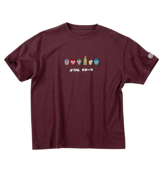 大きいサイズ★メンズ YOIDOREテキーラ半袖Tシャツ