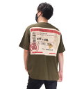 大きいサイズ メンズ RealBvoiceAIR TICKETポケット付半袖Tシャツ キングサイズ 3L/4L/5L/6L