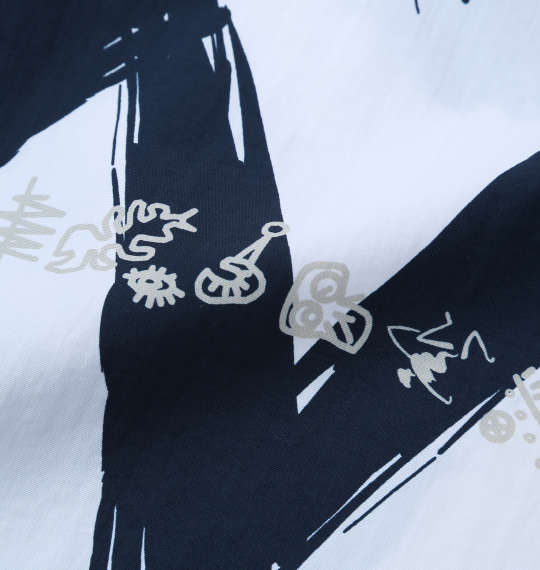 大きいサイズ★メンズ OCEAN PACIFICナイロンサーフパンツ