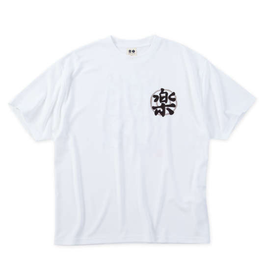 大きいサイズ★メンズ 豊天楽DRYハニカムメッシュ半袖Tシャツ