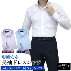 https://thumbnail.image.rakuten.co.jp/@0_mall/kokubo/cabinet/shirt/24ss/24ss-gid229-i1.jpg