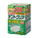 紀陽除虫菊 デントクリア 緑茶パワー120錠
