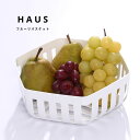 KOKUBO HAUS フルーツバスケット 小久保工業所