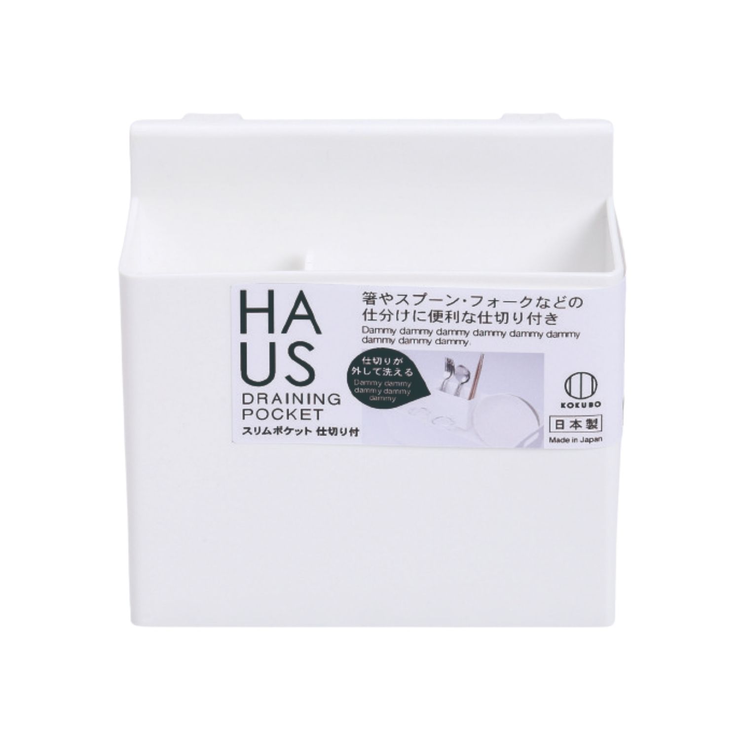 ڸKOKUBOåפ㤨KOKUBO HAUS ݥåȡڤ ݹȽפβǤʤ252ߤˤʤޤ