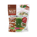 KOKUBO ナッツクラッシャー 小久保工業所