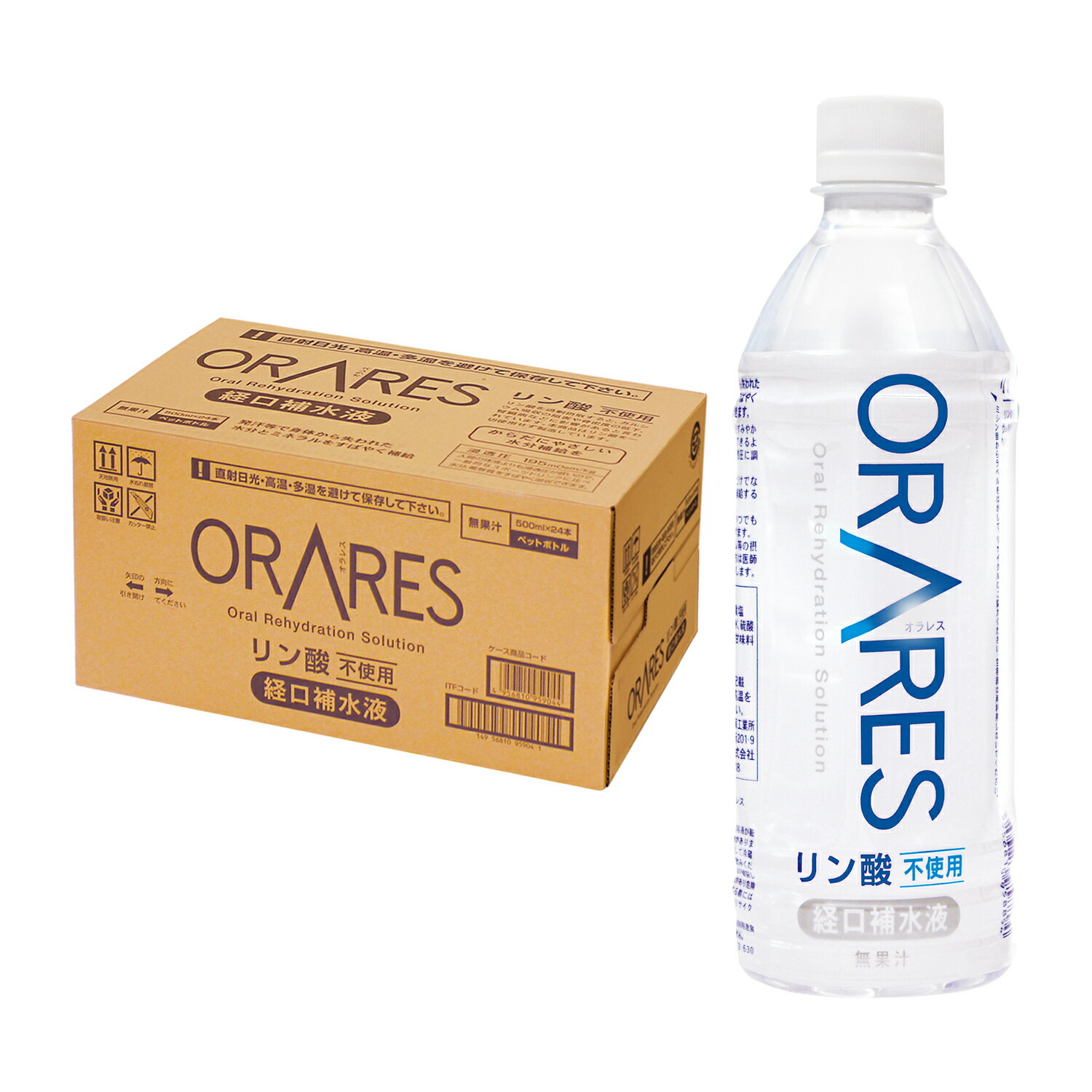KOKUBO 経口補水液 オラレス ORARES 白パッケージ【ケース販売 500ml×24本】水分ミネラル電解質補給 リン酸不使用 無果汁 日本製 小久保工業所