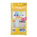 紀陽除虫菊 ノボピン消臭除湿シート クローゼット用