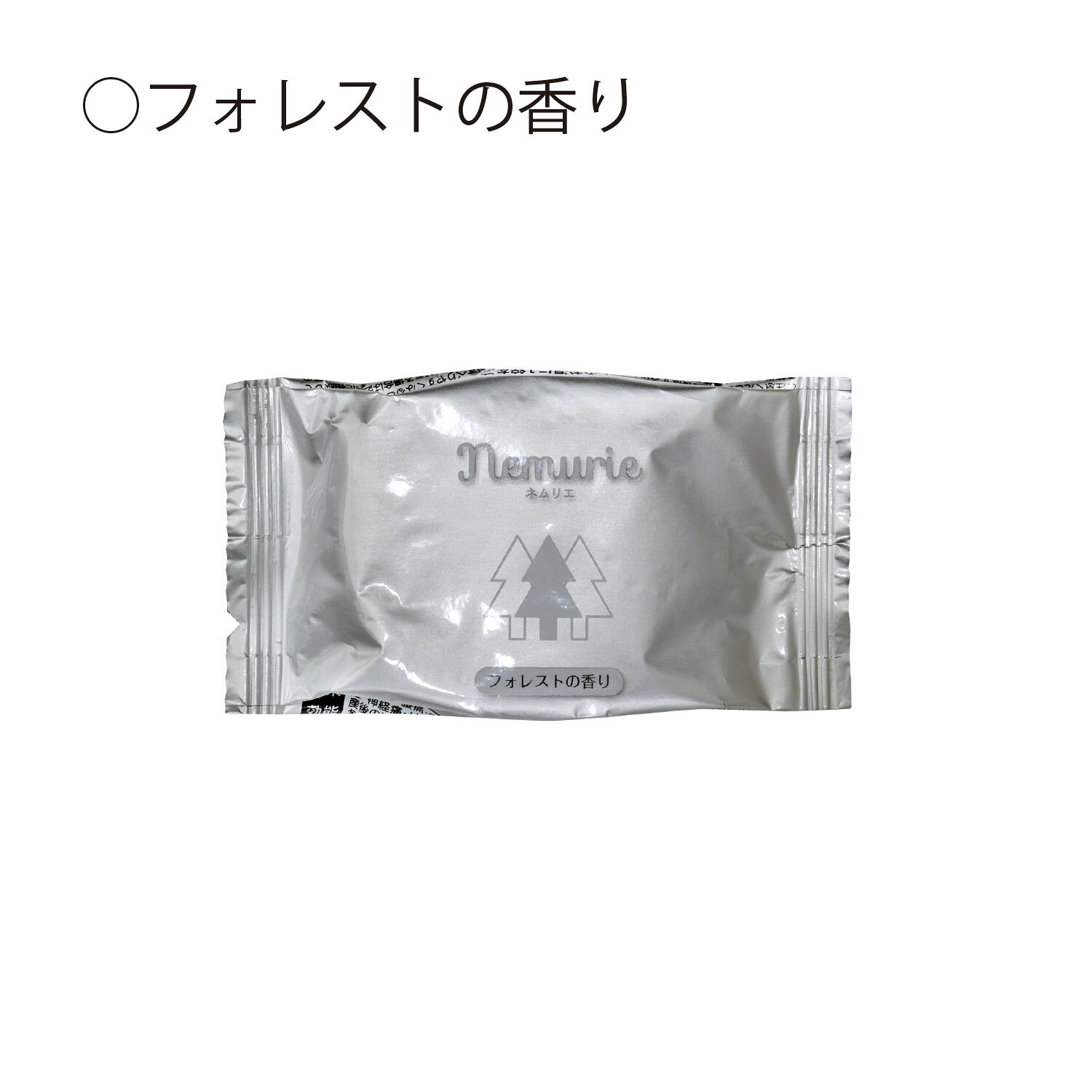紀陽除虫菊 ネムリエアソート8錠入