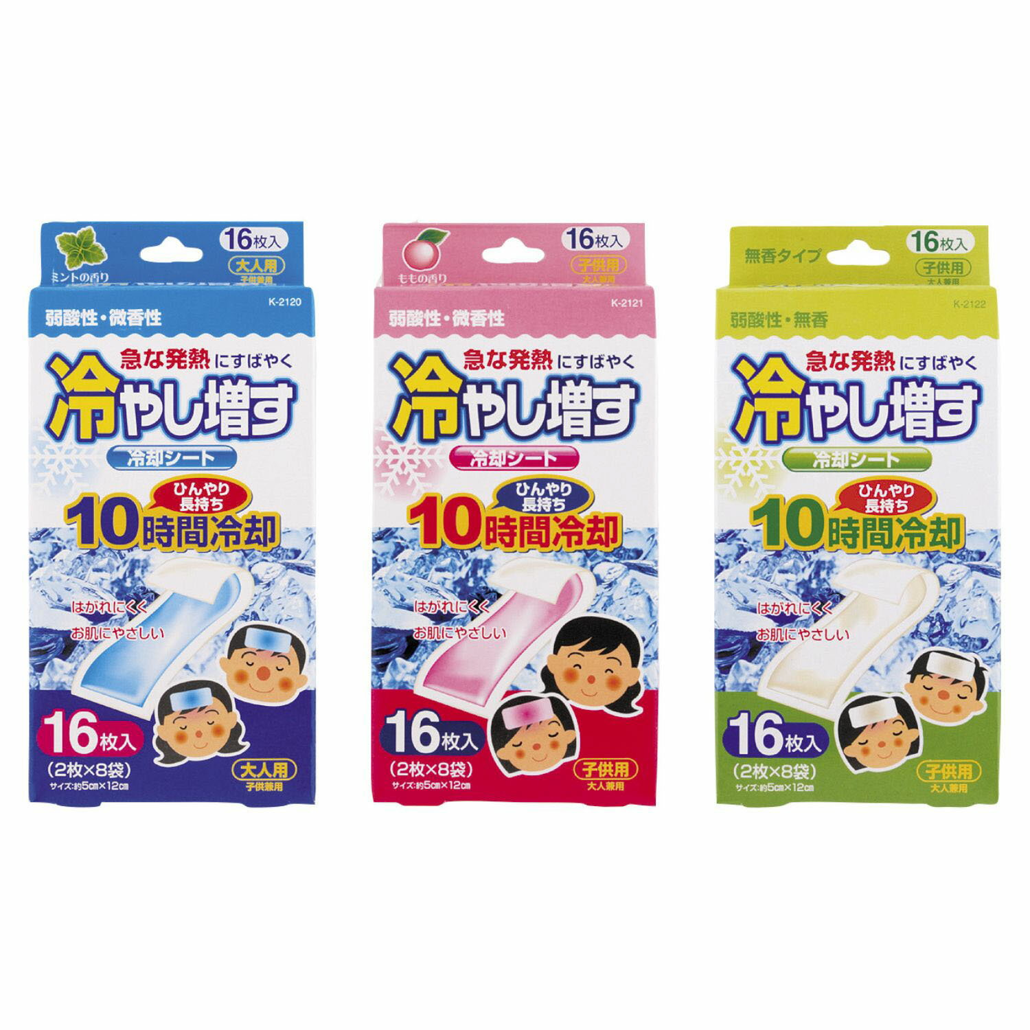 ۽ 䤷ѥ16 [ ߥȤι / ι / ̵᥿ ]