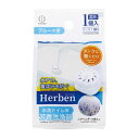 KOKUBO 水洗トイレ用芳香剤洗浄剤ハーベン 小久保工業所