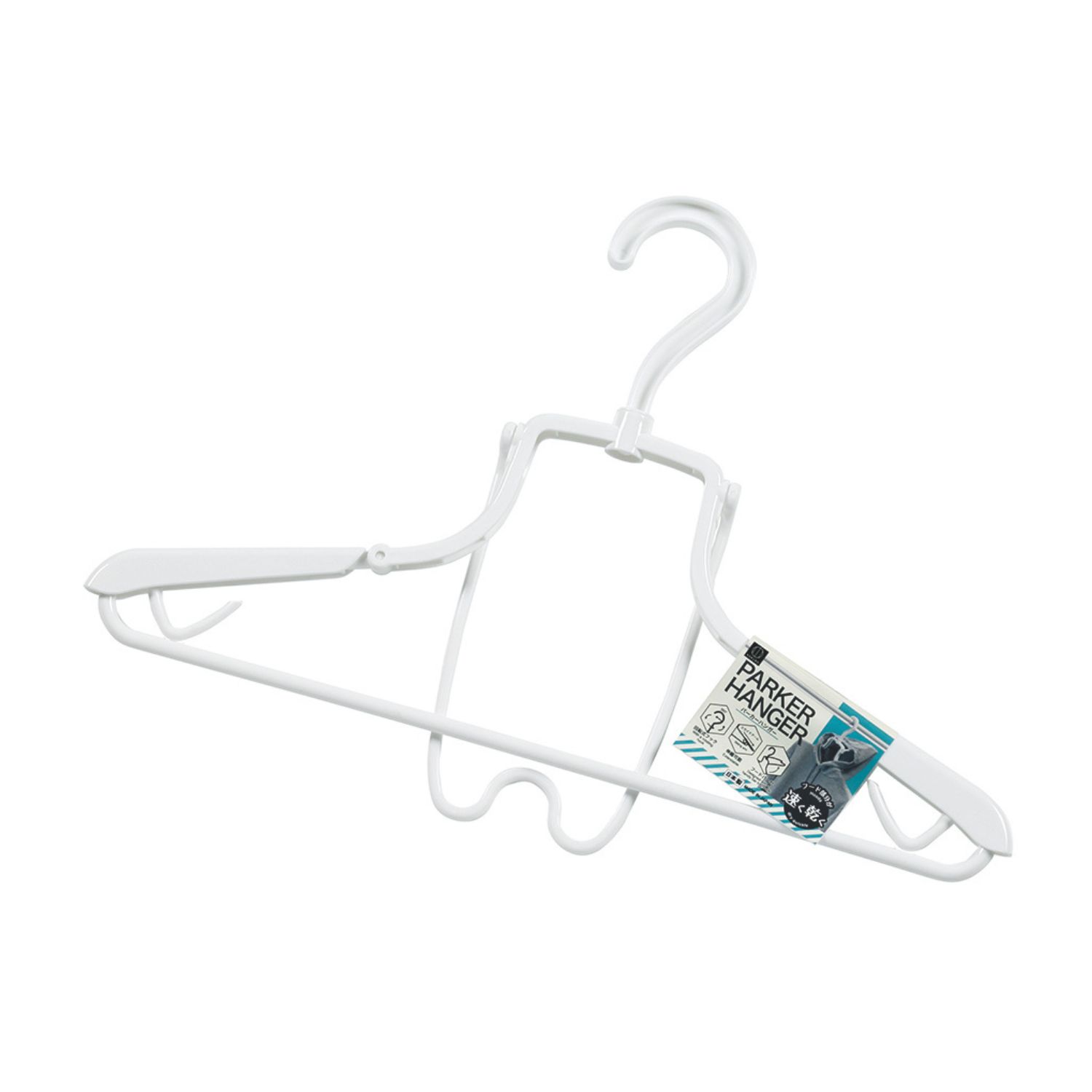 KOKUBO パーカーハンガー 小久保工業所