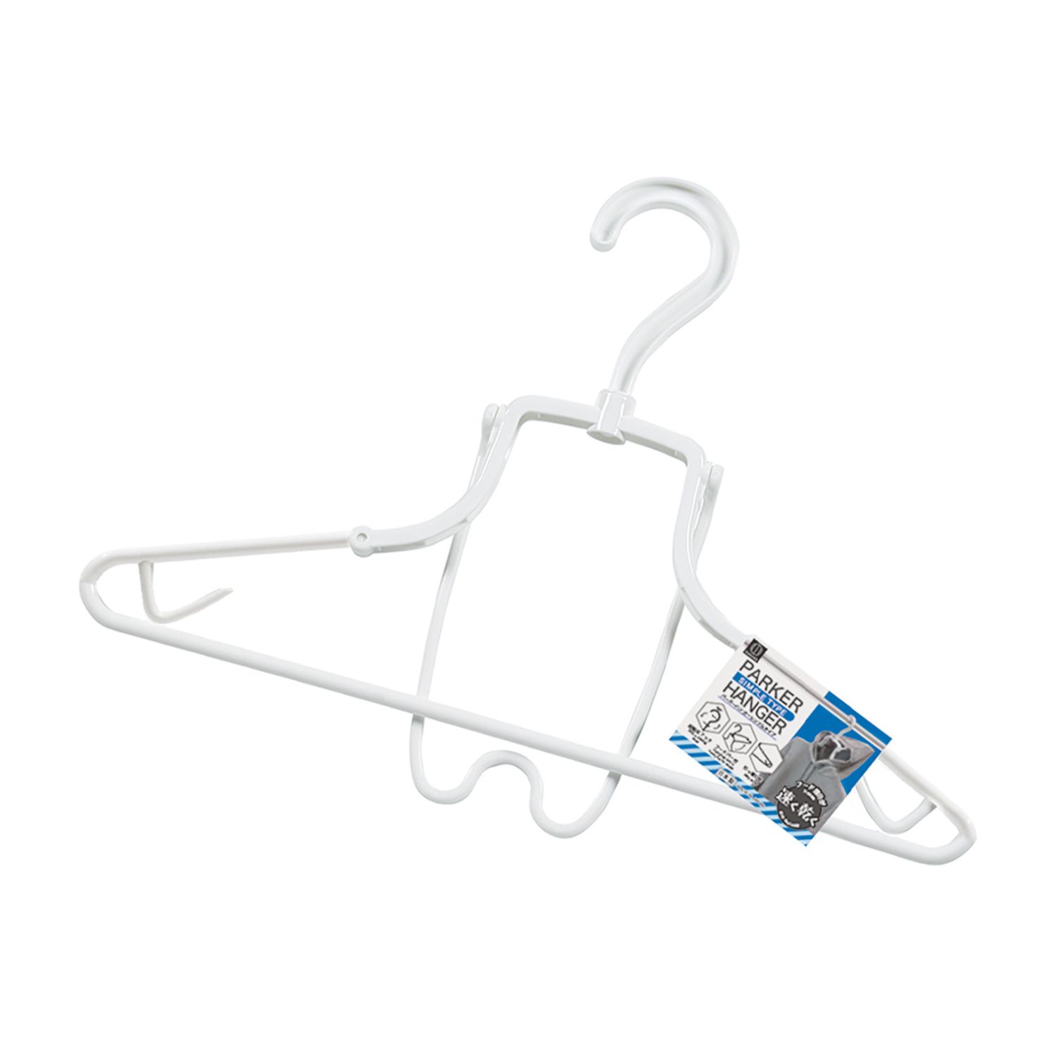 KOKUBO パーカーハンガー(シンプルタイプ) 小久保工業所