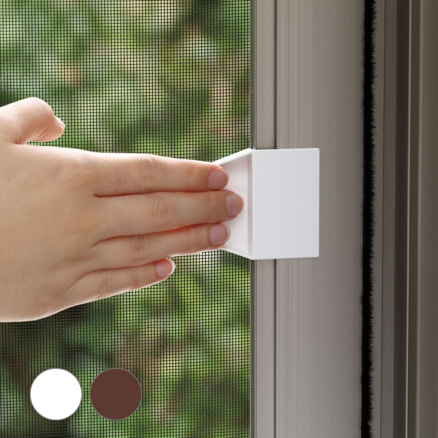 KOKUBO 網戸の引き手 [ ホワイト / ブラウン ] 小久保工業所