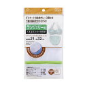 KOKUBO COLOR SELECT くずよけネット ランジェリー用 小久保工業所