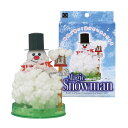 KOKUBO マジック スノーマン 小久保工業所 雪 雪だるま ゆきだるま クリスマス プチギフト ギフト プレゼント クリスマスプレゼント クリスマスギフト ...