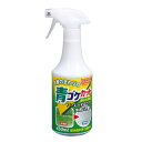 扶桑化学 青ゴケカット450ml