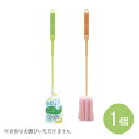 KOKUBO 抗菌 ポットクリーナー 小久保工業所(3)