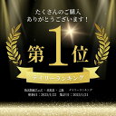 小久保工業所 KOKUBO 非常食 備蓄用 おにぎり 塩むすび しょうゆむすび 防災食 保存食 災害用食品 備蓄食料 防災 食料 備蓄 災害 防災グッズ 非常用食品 避難食 備蓄おにぎり 防災用品