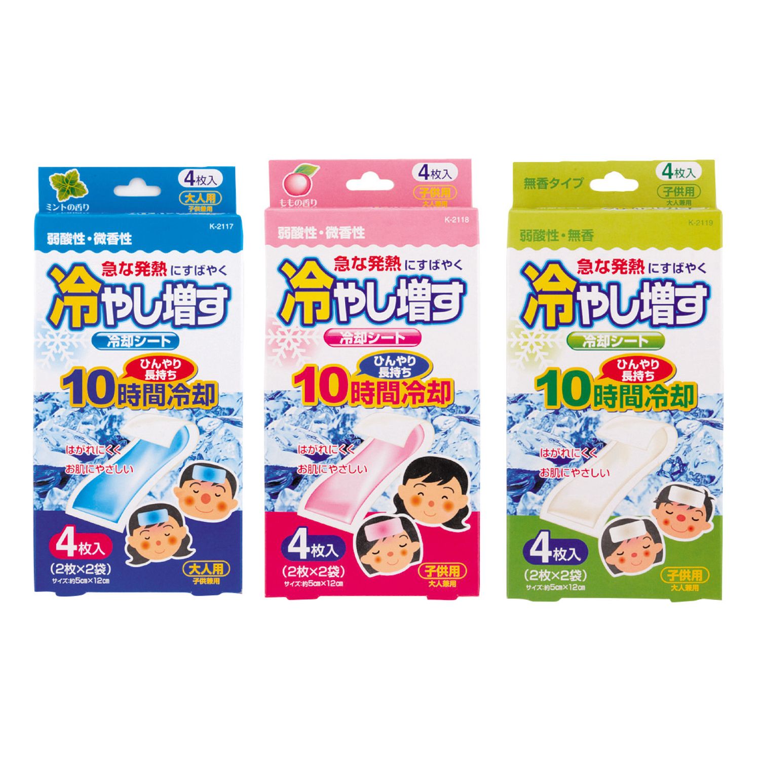 ڸKOKUBOåפ㤨ֵ۽ 䤷 ѥ4 [ ߥȤι / ι / ̵᥿ ]פβǤʤ198ߤˤʤޤ