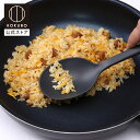KOKUBO KULO チャーハンお玉 小久保工業所