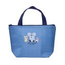 KOKUBO Little Pockets ランチバッグ(ブルー) 小久保工業所