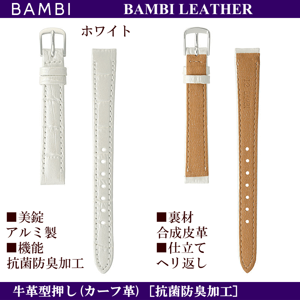 池田レンズ工業　WLED10 1347 ライト付10倍ルーペ 3650138