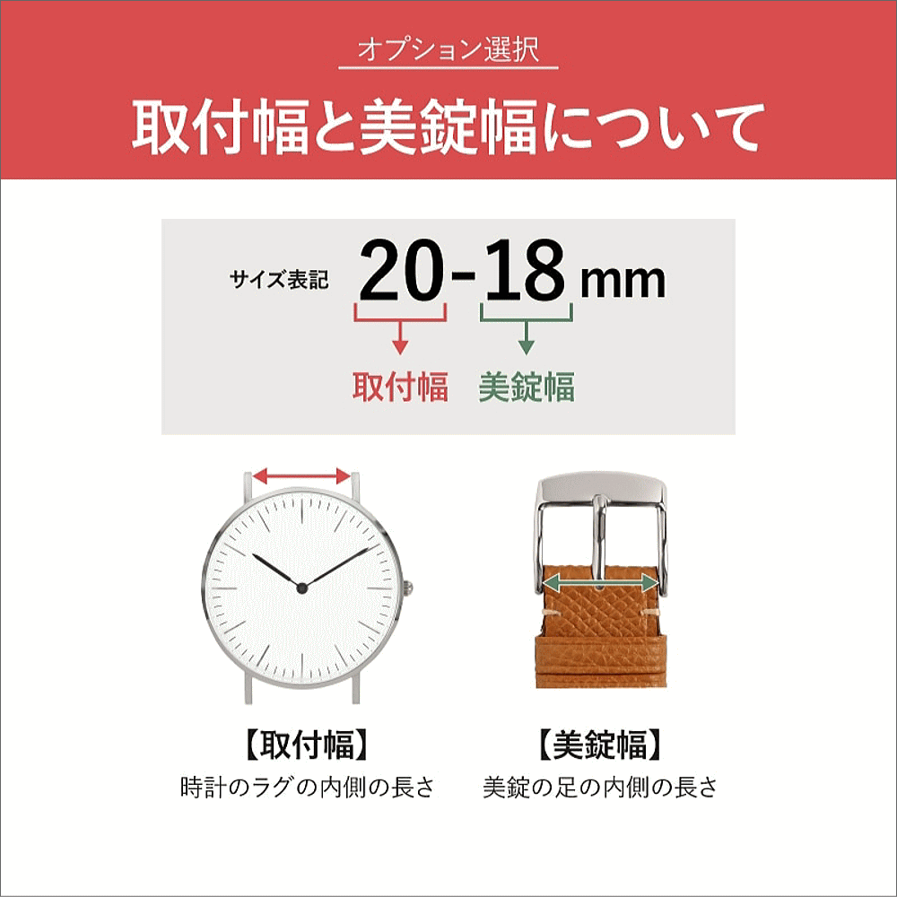ユンハンス マックスビル 純正革ベルト JHLS ベージュ 18mm シルバー尾錠 革バンド レザー カーフ JUNGHANS Max Bill マックスビル用 替ベルト メンズ レディース 手巻きモデル クオーツ