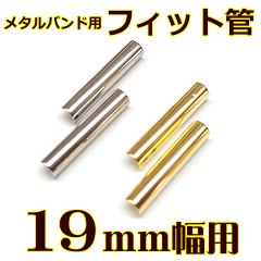 https://thumbnail.image.rakuten.co.jp/@0_mall/kokuga/cabinet/bambi02/bmbmetal/metal-19.gif