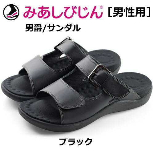 m-2-black.jpg m-2-black.jpg