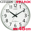 å  ݤ ʸ ̾ եѥå ̳  ļ   礭 緿ȥå ꡼ˡŬ CITIZEN  Ȼ ȥå £ѥå ߽ˤ ˤ Ωǰ žˤ ǰ 8MY463-019