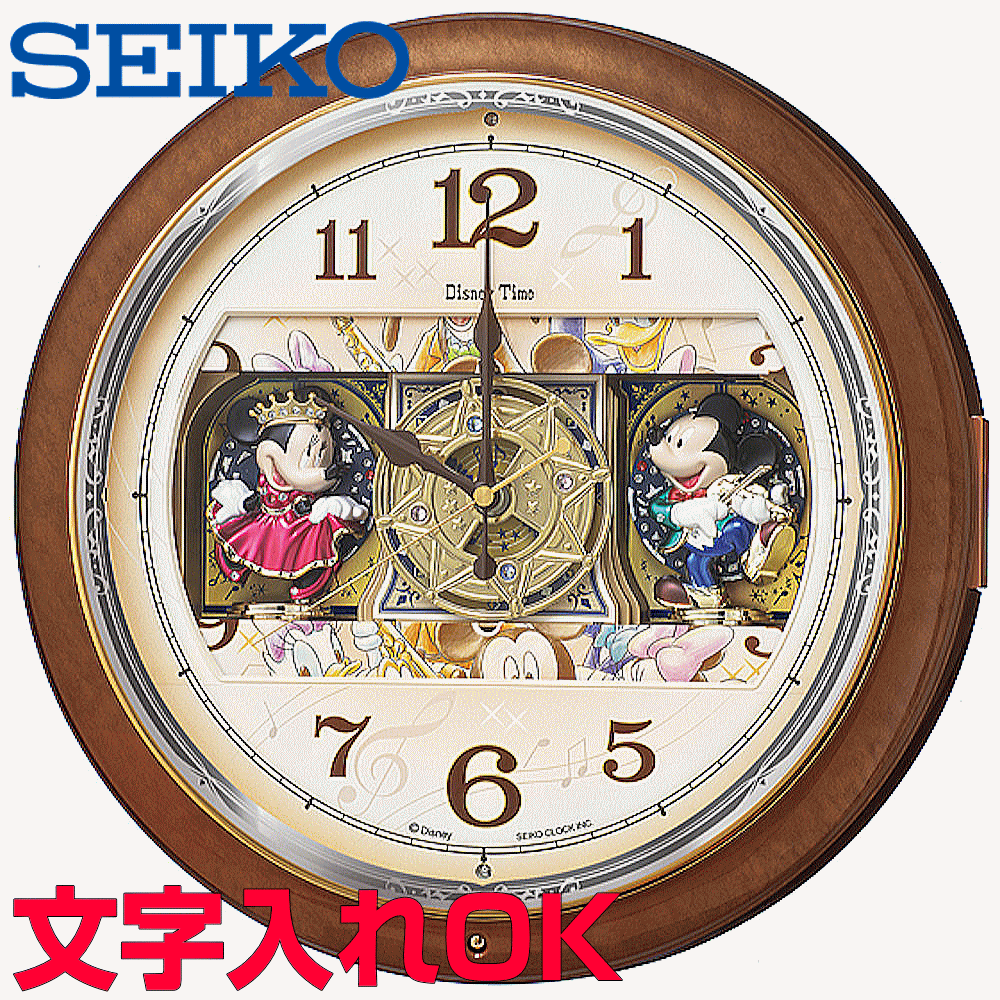 å  餯 ̾ ʸ 饯å ǥ SEIKO  ߥåե Ȼ 餯ꥯå ݤ  £ѥå ۽ˤ Ƚˤ Źˤ ׹ˤ ࿦ǰ ࿦ˤ 뺧ˤ ˤ ǰ FW587B